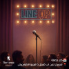 A Special Stand-Up Comedy Night At Line-Up in Jeddah