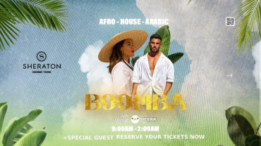 Boomba In Jeddah