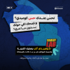 Line Up presents Comedy Lab Auditions