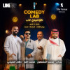 Comedy Lab in Jeddah