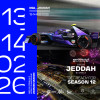 Jeddah E-Prix 2026
