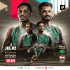 السعودية ضد لبنان - التصفيات الآسيوية لكأس العالم لكرة السلة في جدة
