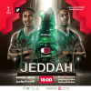 السعودية x قطر - التصفيات الآسيوية المؤهلة لكأس العالم لكرة السلة