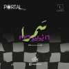 Layali Samra In Jeddah