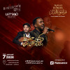 مراسي النيل في النادي الأدبي الثقافي بجدة