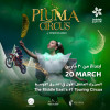 Pluma Circus in Jeddah