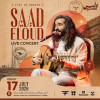 سعد العود في جدة