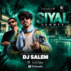Siyal Summer à Djeddah