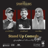 Stand up comedy night in Jeddah 16 Apr