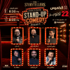 Stand Up Comedy Night In Jeddah | 22 Oct
