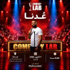 Talal Alshikhe en direct à Djeddah au Jeddah Society of Culture and Arts